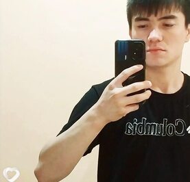 Самандар