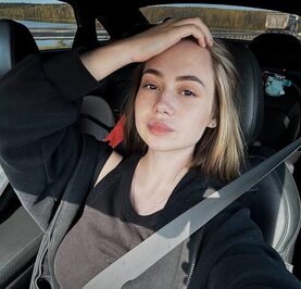 Кристина