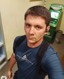 Пётр
