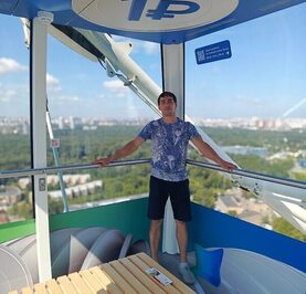 Рамиль