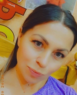 Ольга